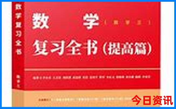 北京去哪个城市玩比较近