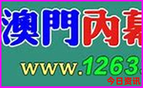 内蒙古草原必去景点